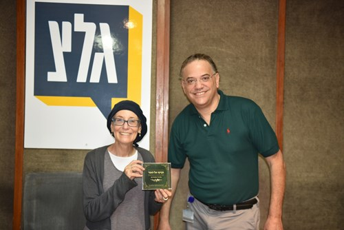 בוא שיר עברי עם חמוטל בן-זאב