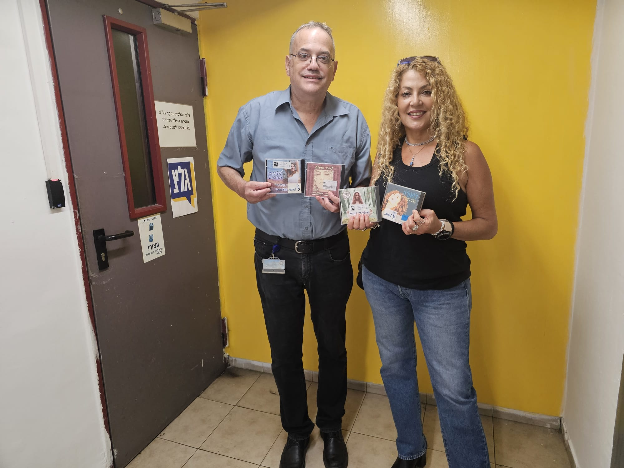 בוא שיר עברי | הזמרת ליאורה | 30.11.24