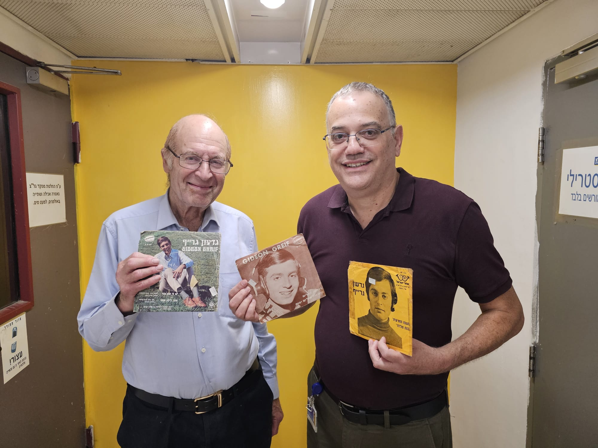 בוא שיר עברי עם גדעון גרייף | 01.06.24