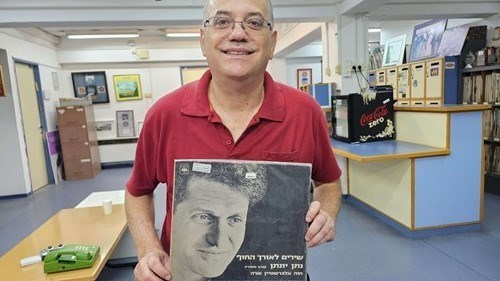 בוא שיר עברי עם נתן יונתן ז"ל | 23.09.23