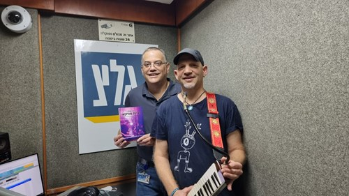 בוא שיר עברי עם רמי שולר | 10.06.23