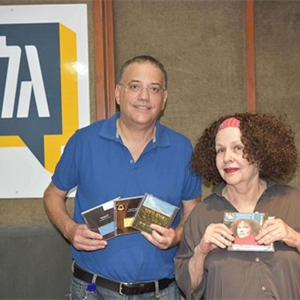 בוא שיר עברי עם אורה זיטנר