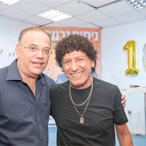 בוא שיר עברי עם ניסים גרמה