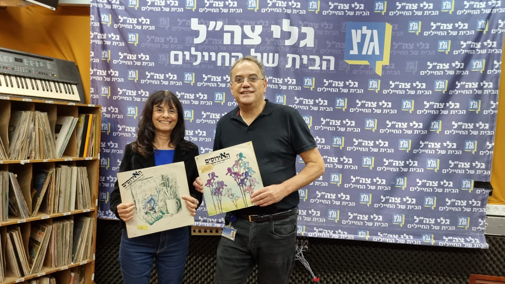 בוא שיר עברי עם חגית לירון