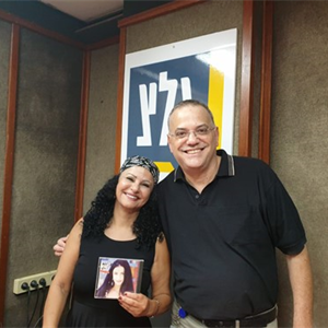 בוא שיר עברי עם שלוה ברטי