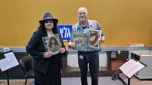 בוא שיר עברי עם דפנה ארמוני | 29.04.23