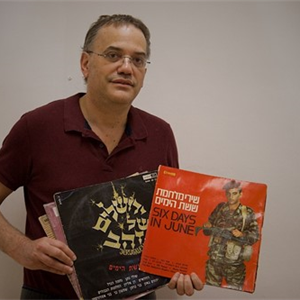 בוא שיר עברי - על השירים שנכתבו במלחמת ששת הימים