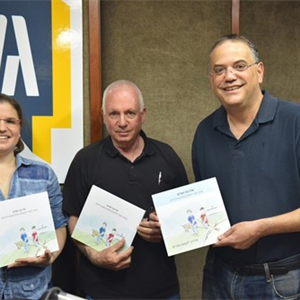 בוא שיר עברי על מתתיהו שלם