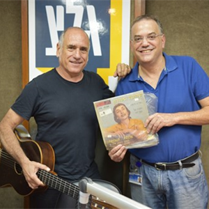 בוא שיר עברי עם דיוויד ברוזה