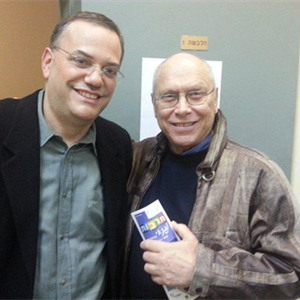 בוא שיר עברי עם חיים קינן