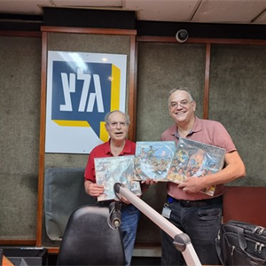 בוא שיר עברי עם מנשה לב-רן