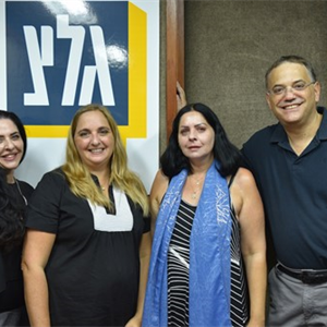 בוא שיר עברי על דפנה אילת ז"ל