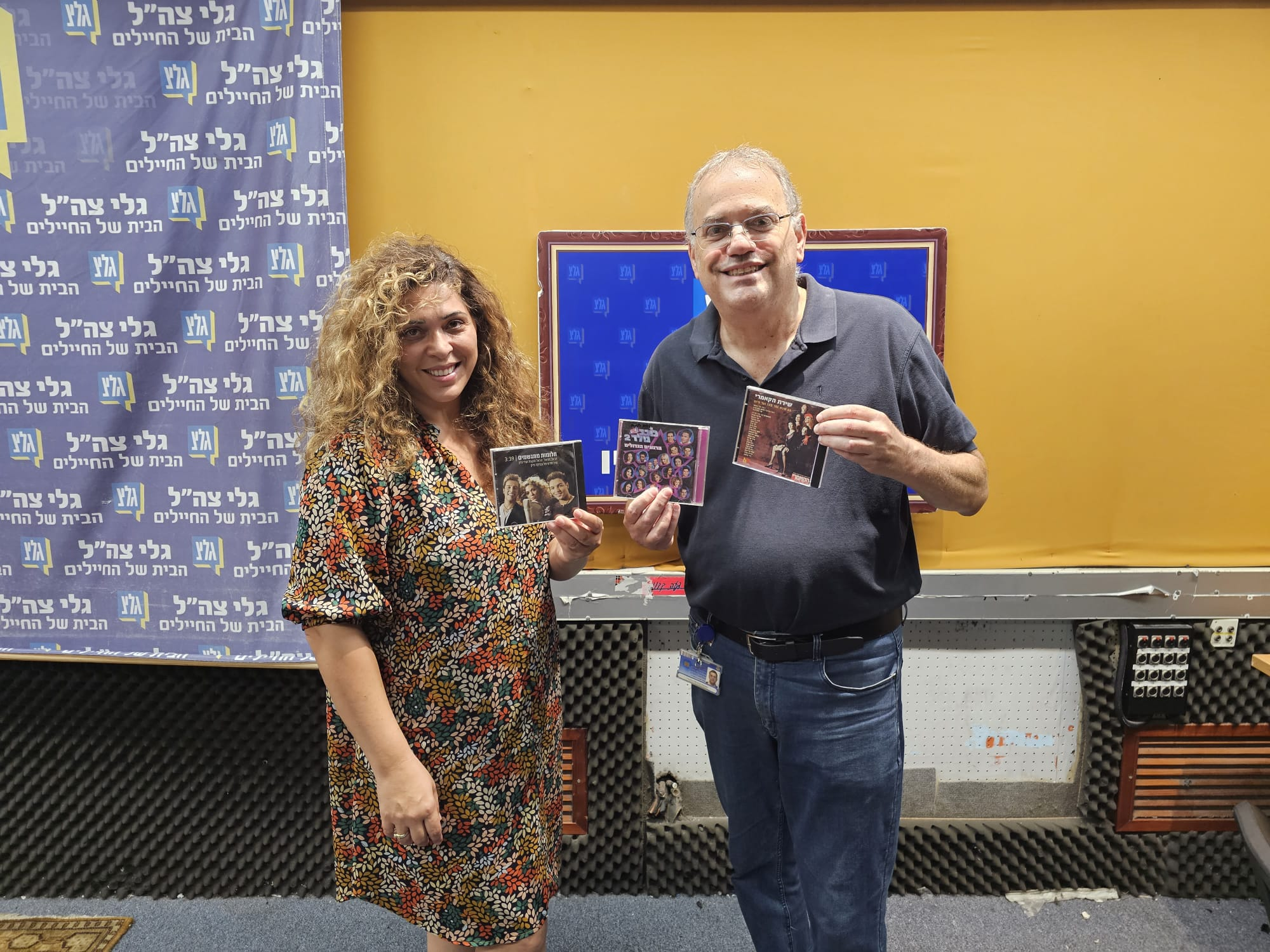 בוא שיר עברי עם הזמרת עדי כהן | 10.08.24