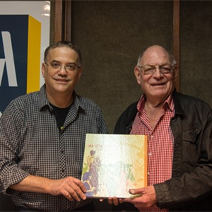 בוא שיר עברי עם נתן שחר ז"ל