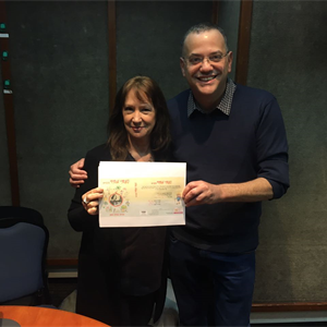 בוא שיר עברי על נעמי שמר ז"ל