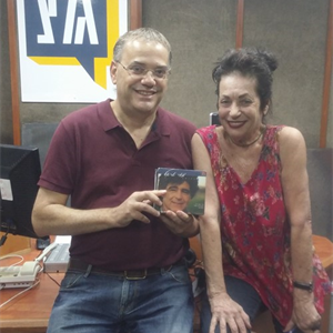 בוא שיר עברי על מאיר אריאל ז"ל