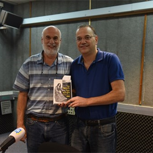 בוא שיר עברי עם ד"ר מוטי זעירא