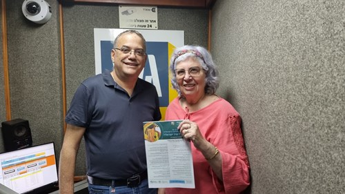 בוא שיר עברי עם ד"ר טלילה אלירם | 20.05.23