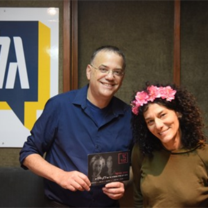 בוא שיר עברי על המשוררת מרים ילן-שטקליס ז"ל