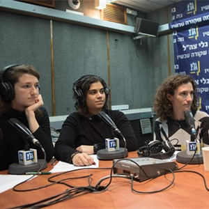ח"כ שולי מועלם רפאלי