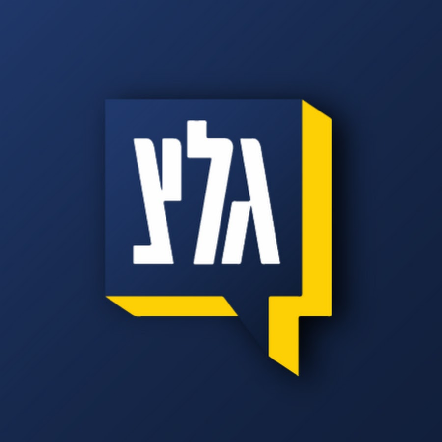 פרק 49- "קצת לקחת חזרה - חלק ג"