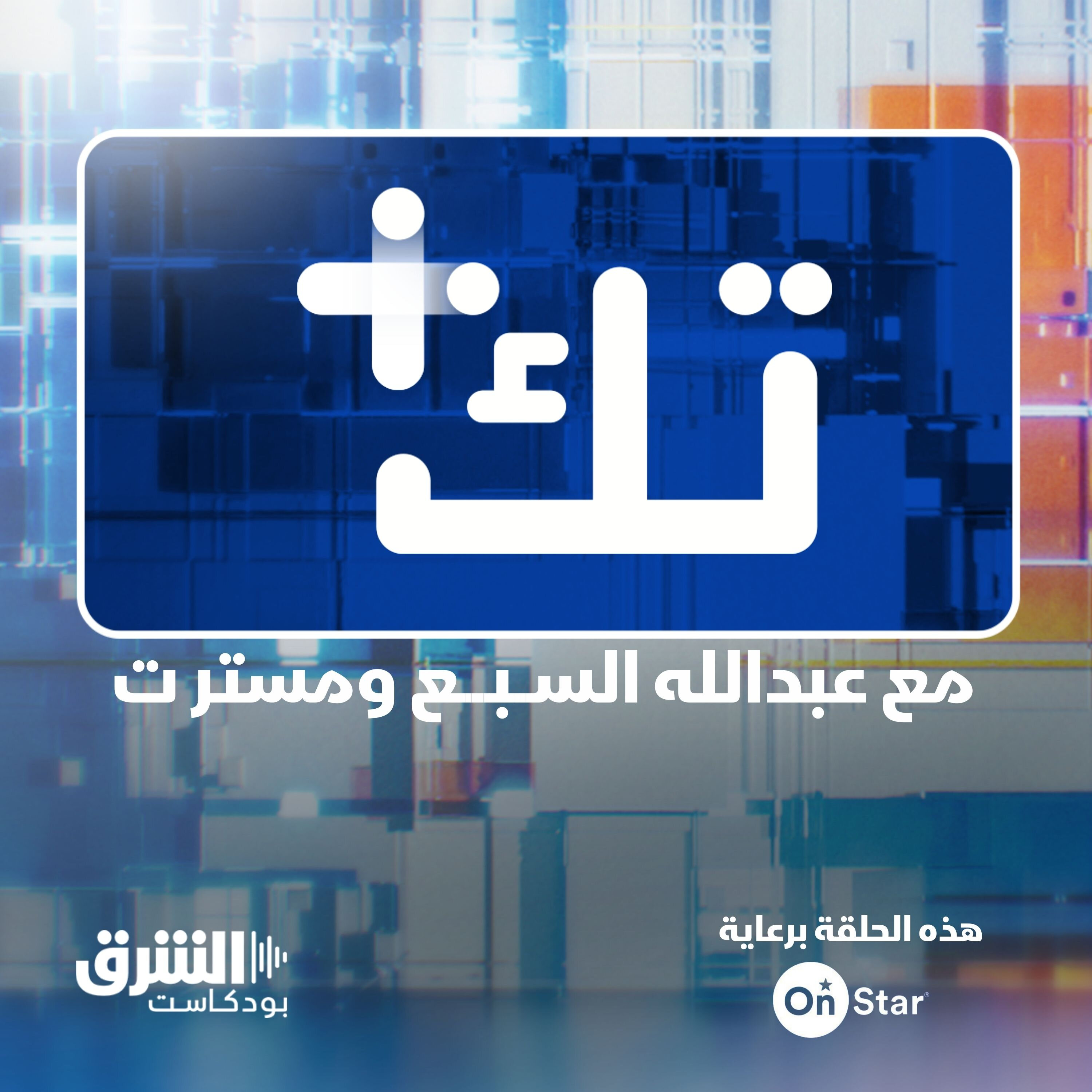 🖥️ كمبيوتر من أبل بدون كيبورد