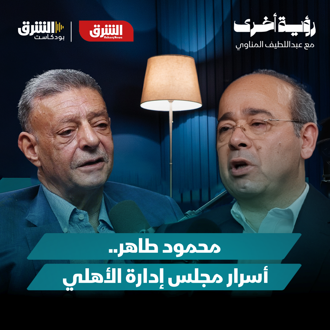 محمود طاهر يكشف أسرار الأهلي ويرد على كل الاتهامات