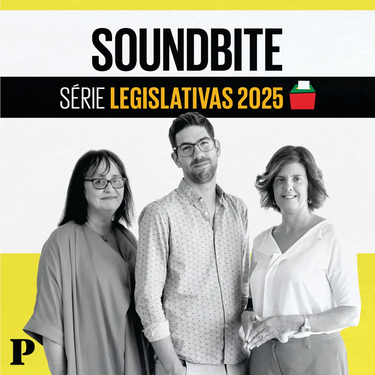 Soundbite