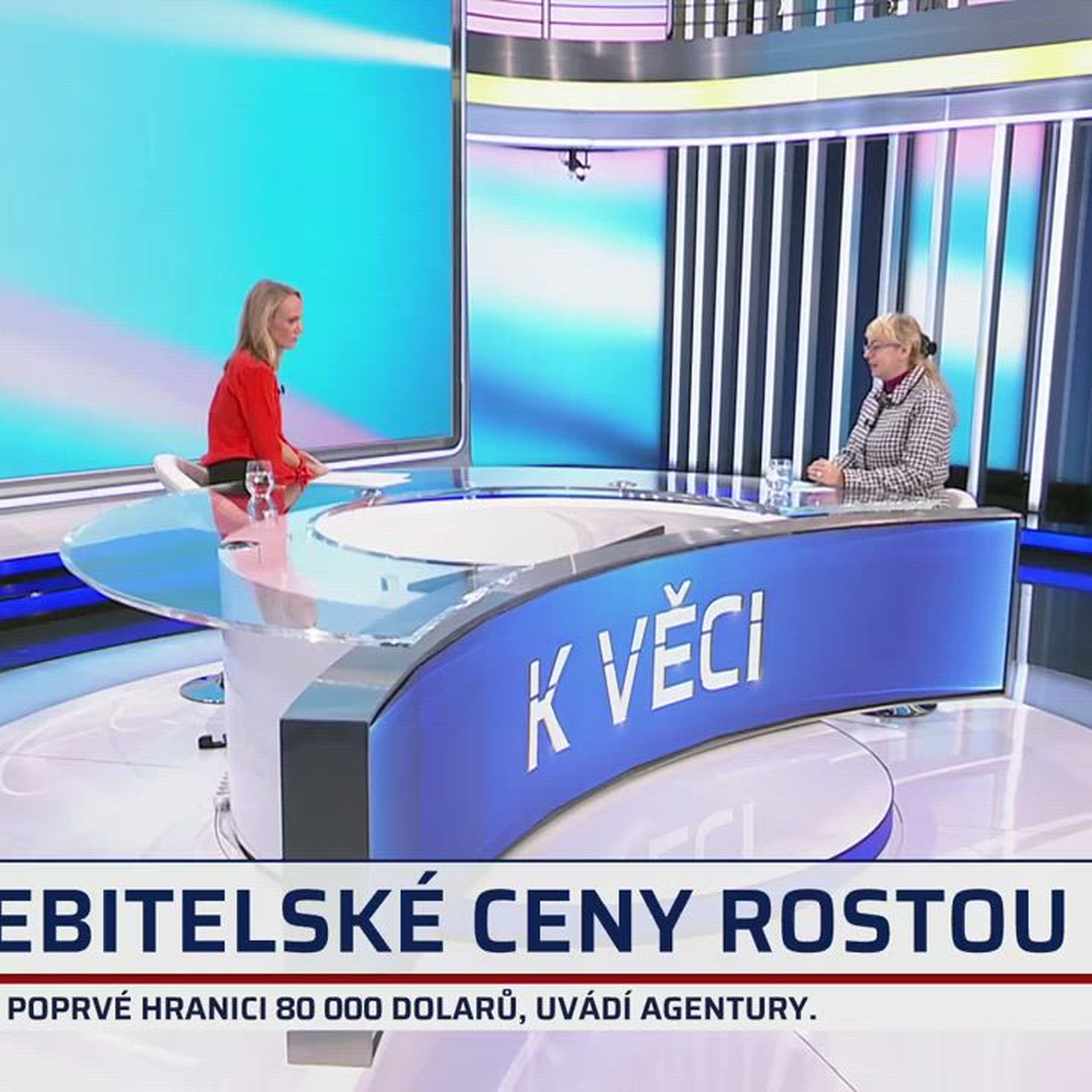 K VĚCI- CNN Prima NEWS