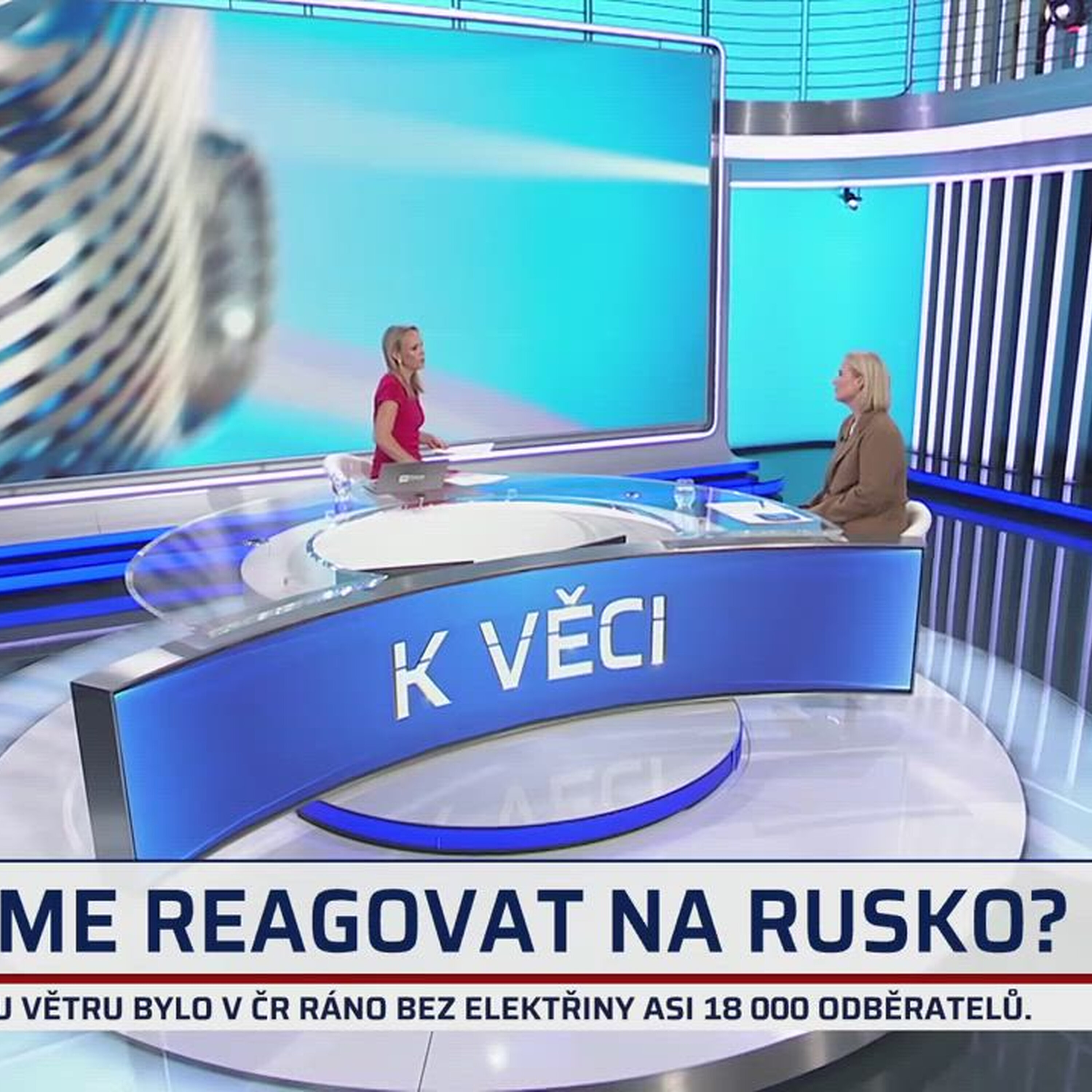 K VĚCI- CNN Prima NEWS