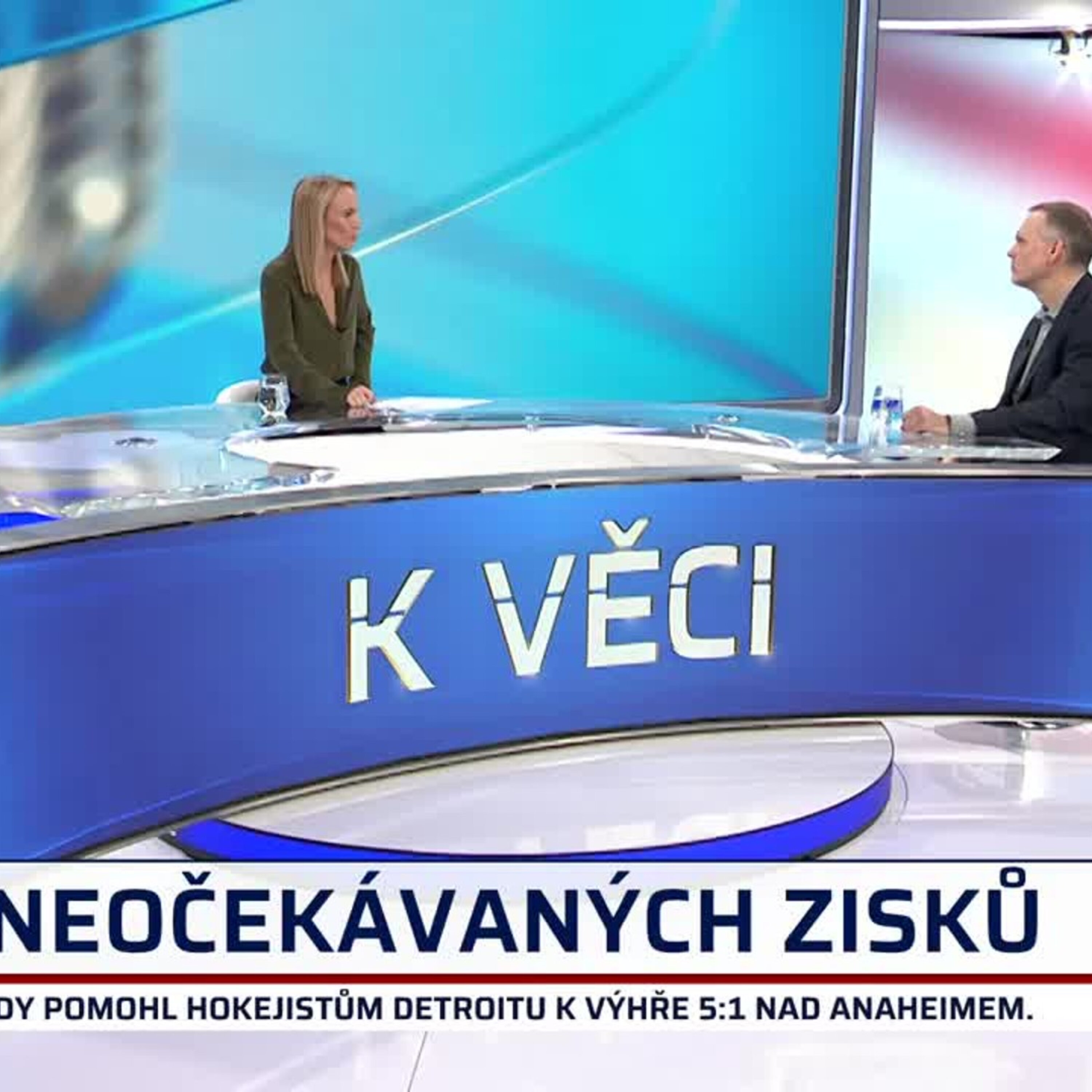 K VĚCI- CNN Prima NEWS