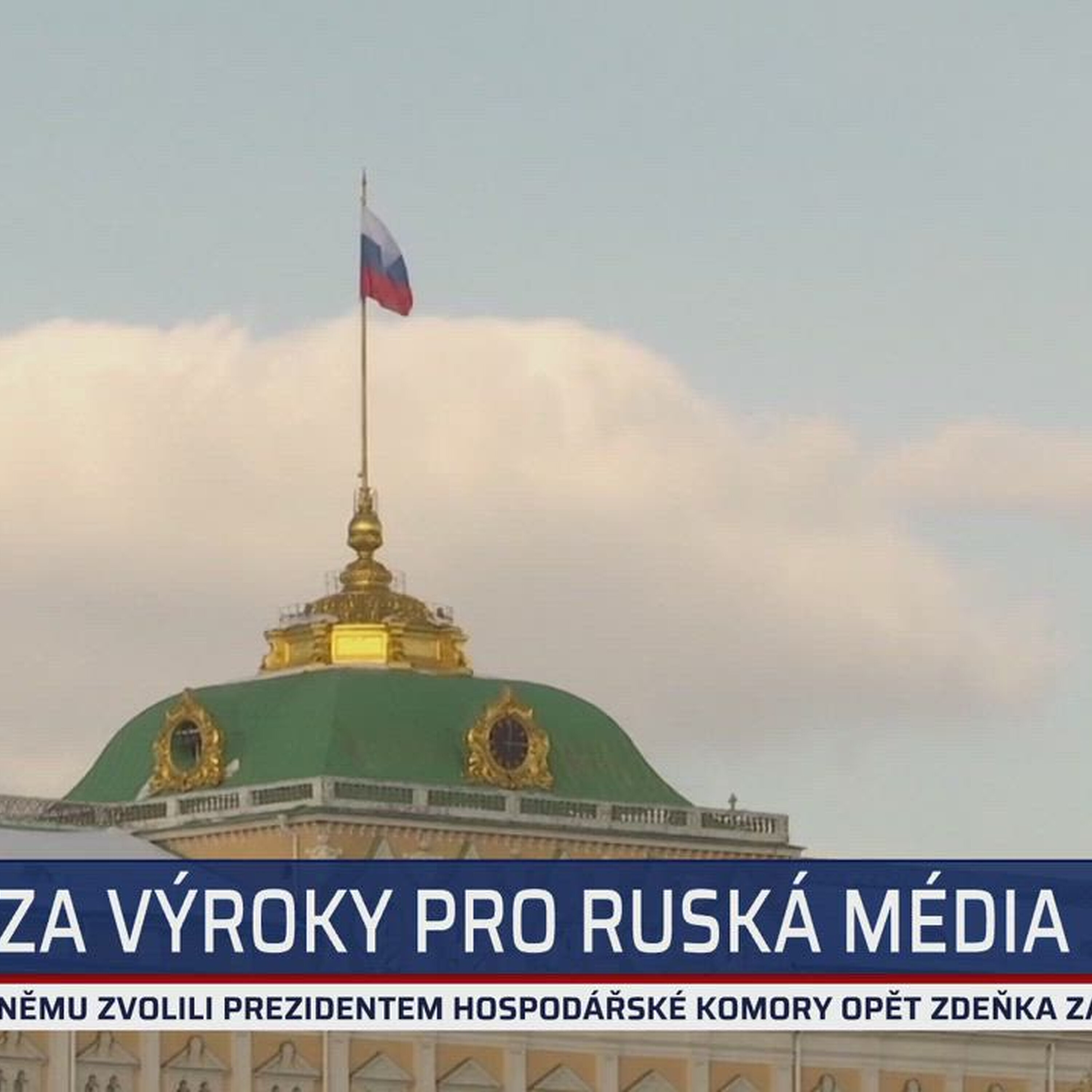 Schillerová předložila raketoplán k bankrotu, obul se Skopeček do ministryně. Ta se nedala
