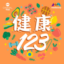 健康一二三:干眼症的预防?