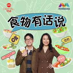 饮料也有话说。 P2