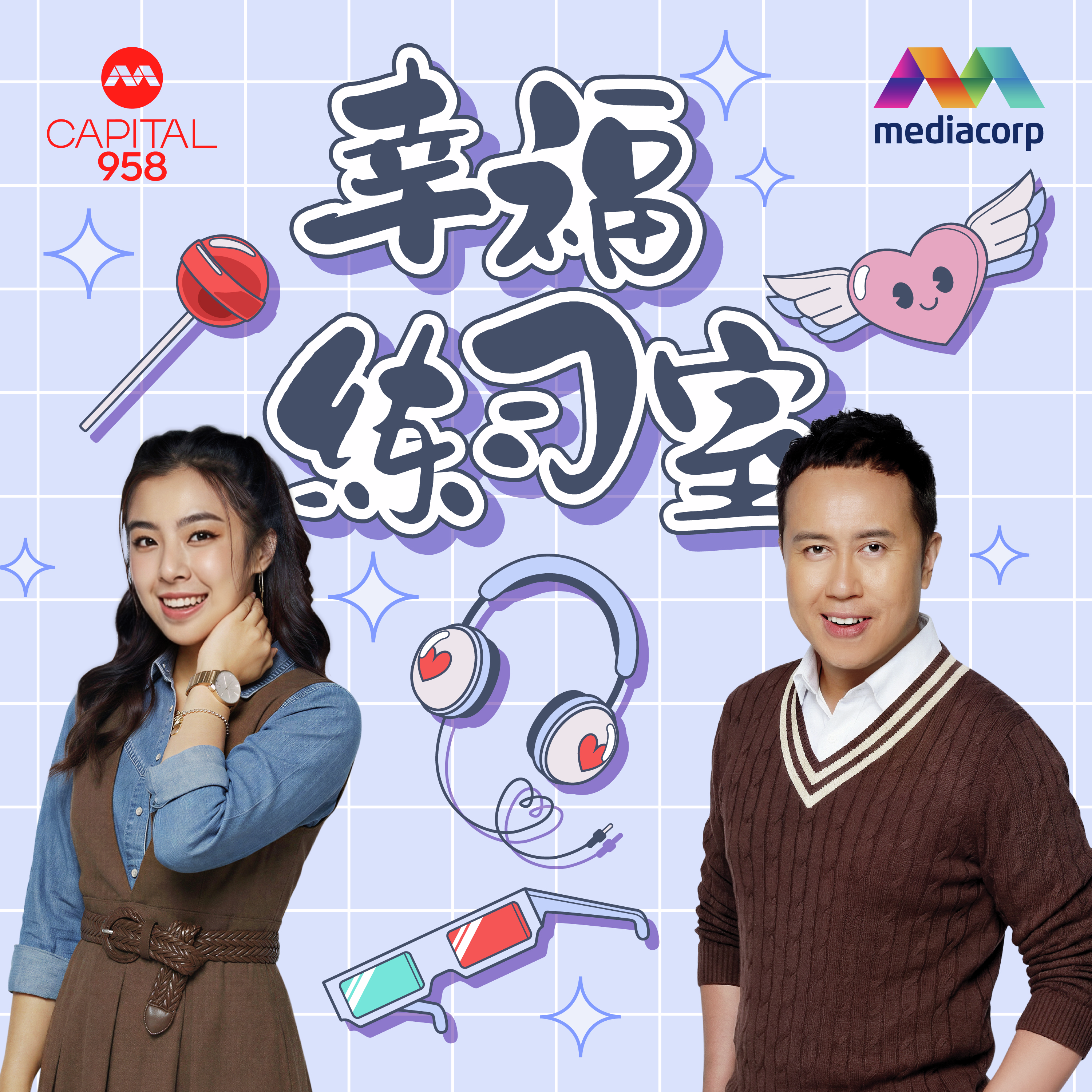 男强女弱的关系如何维持吗？
