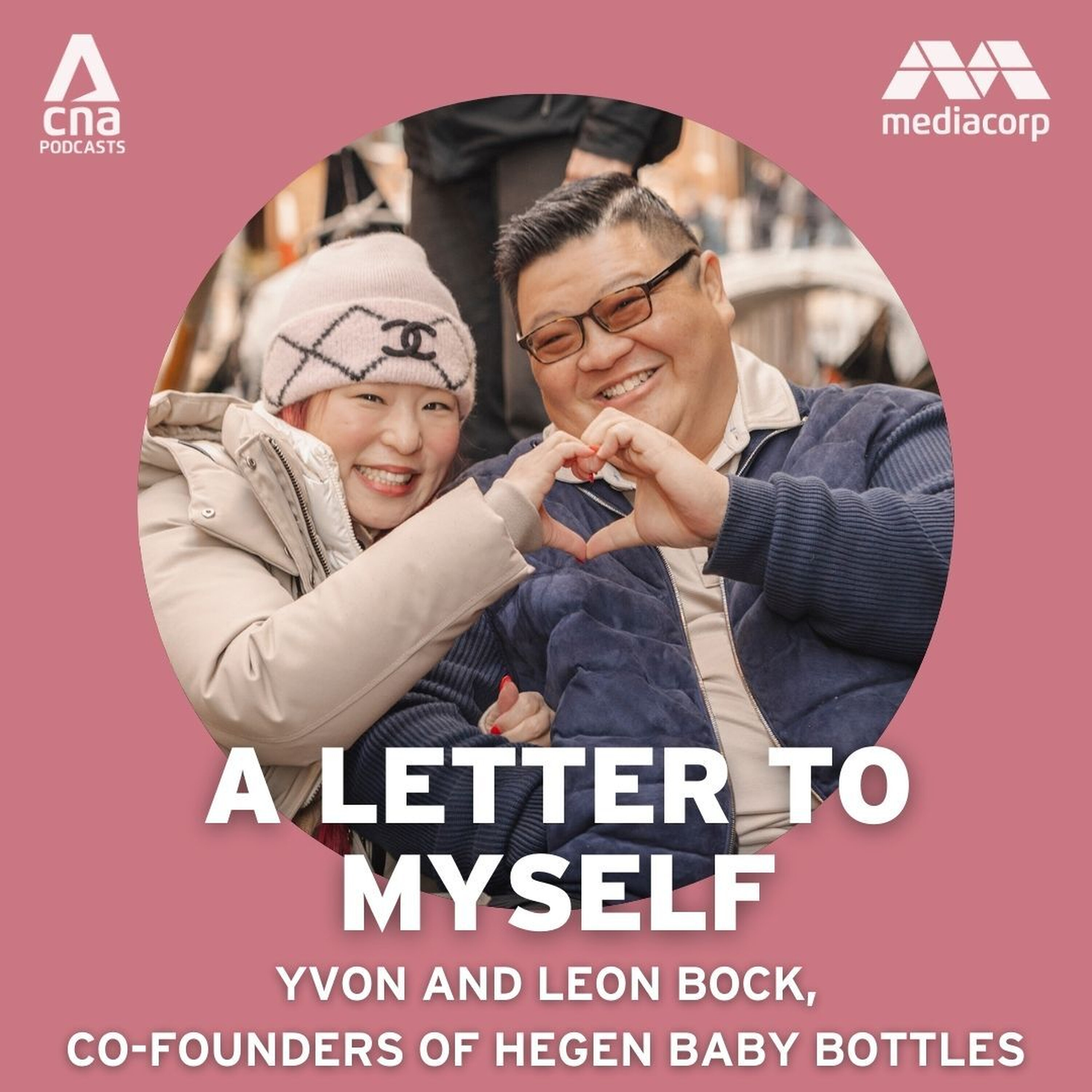 How a life-threatening birth seeded the idea for a thriving baby bottle business episode artwork