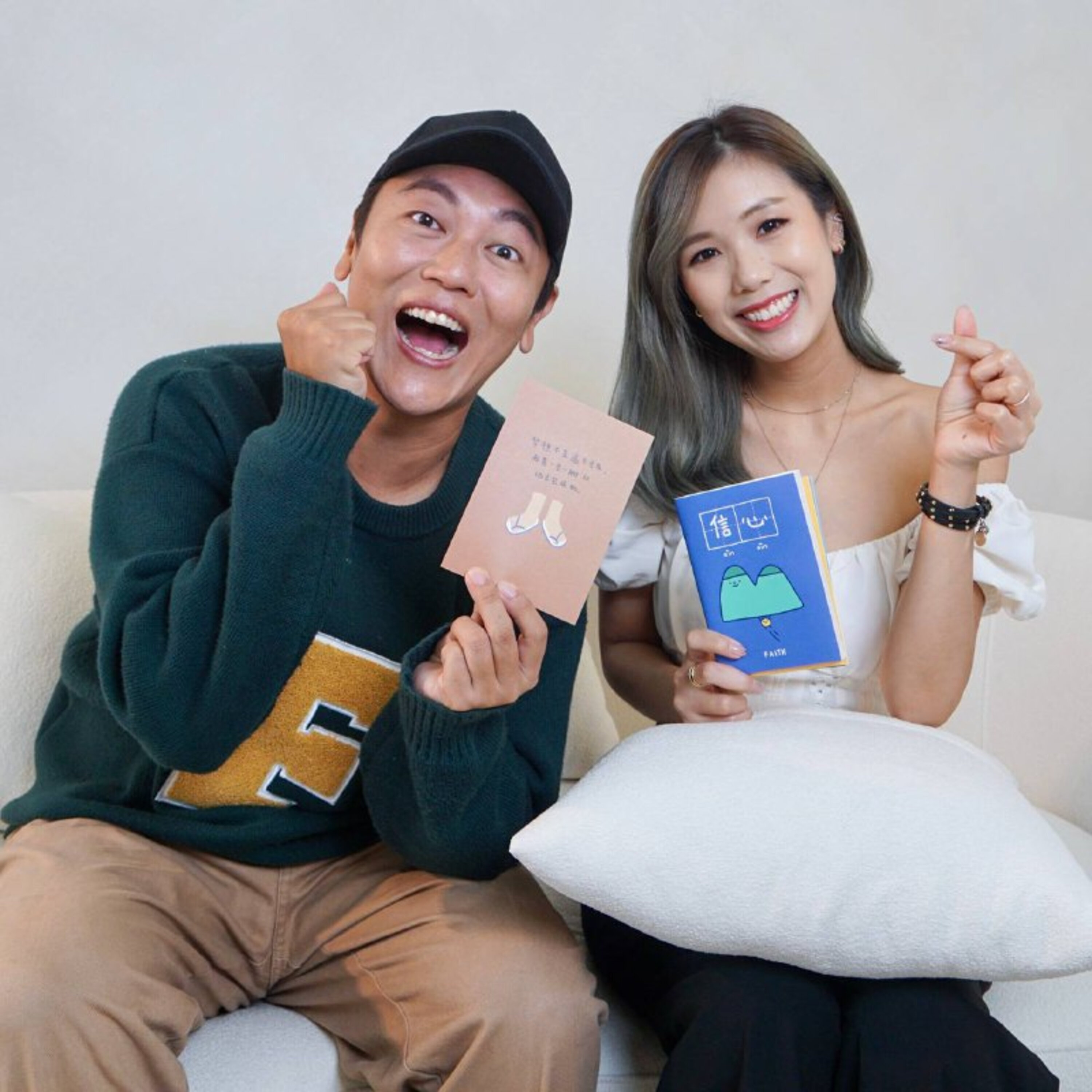 第5集: Jaspers赖宇涵在演艺圈的每一天都想放弃?| 我们的心理话 H2H With Eve