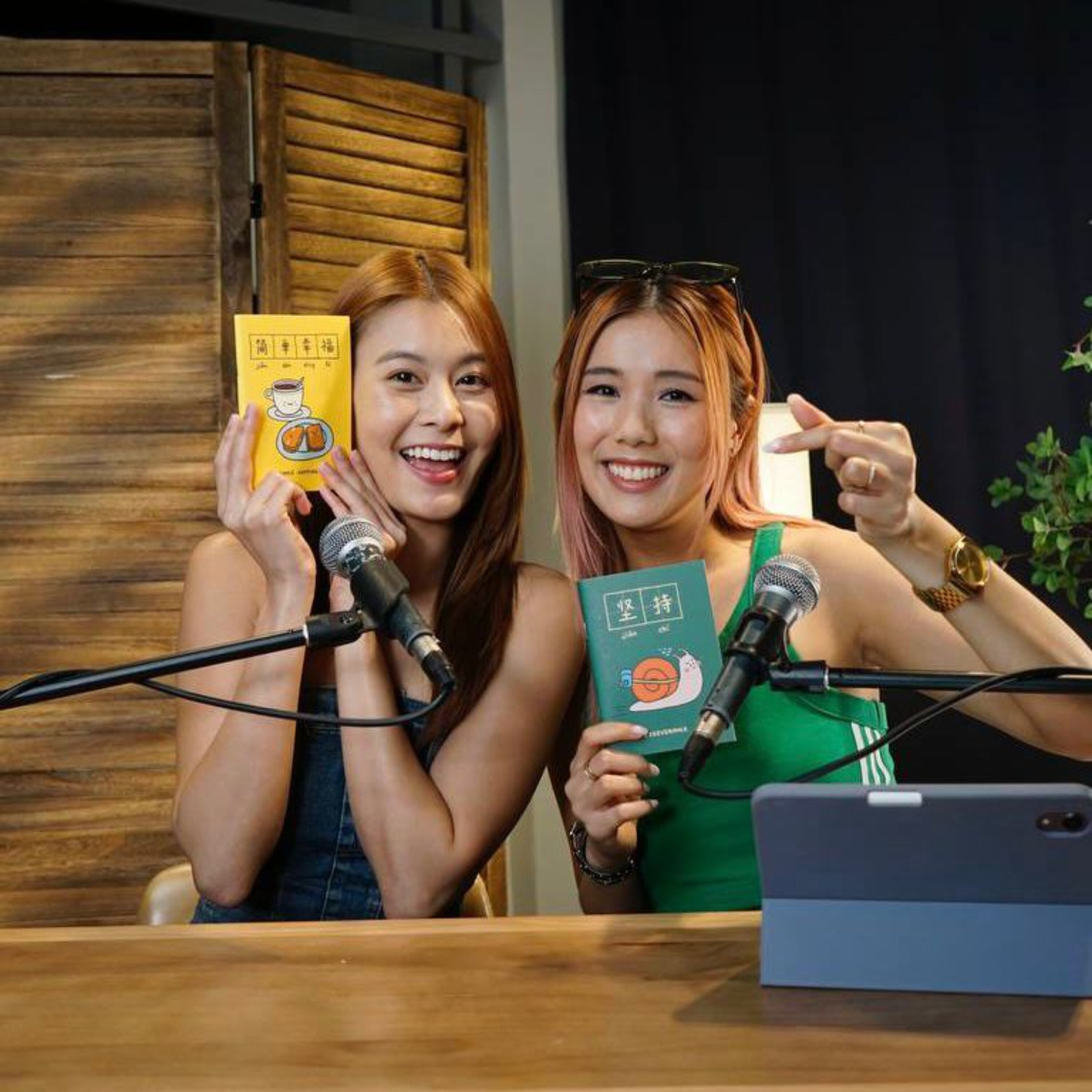 第29集:人美心善的Denise Camillia陈楚寰 | YES 933 「我们的心理话」 H2H with Eve