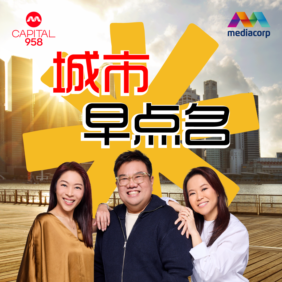 #新闻开麦啦：麻疹、肺结核来势汹汹？传染病是否真的防不胜防？ 