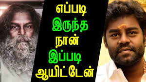 எப்படி இருந்த நான் இப்படி ஆயிட்டேன்! - டீக்கடை Tea Kadai - Omny.fm