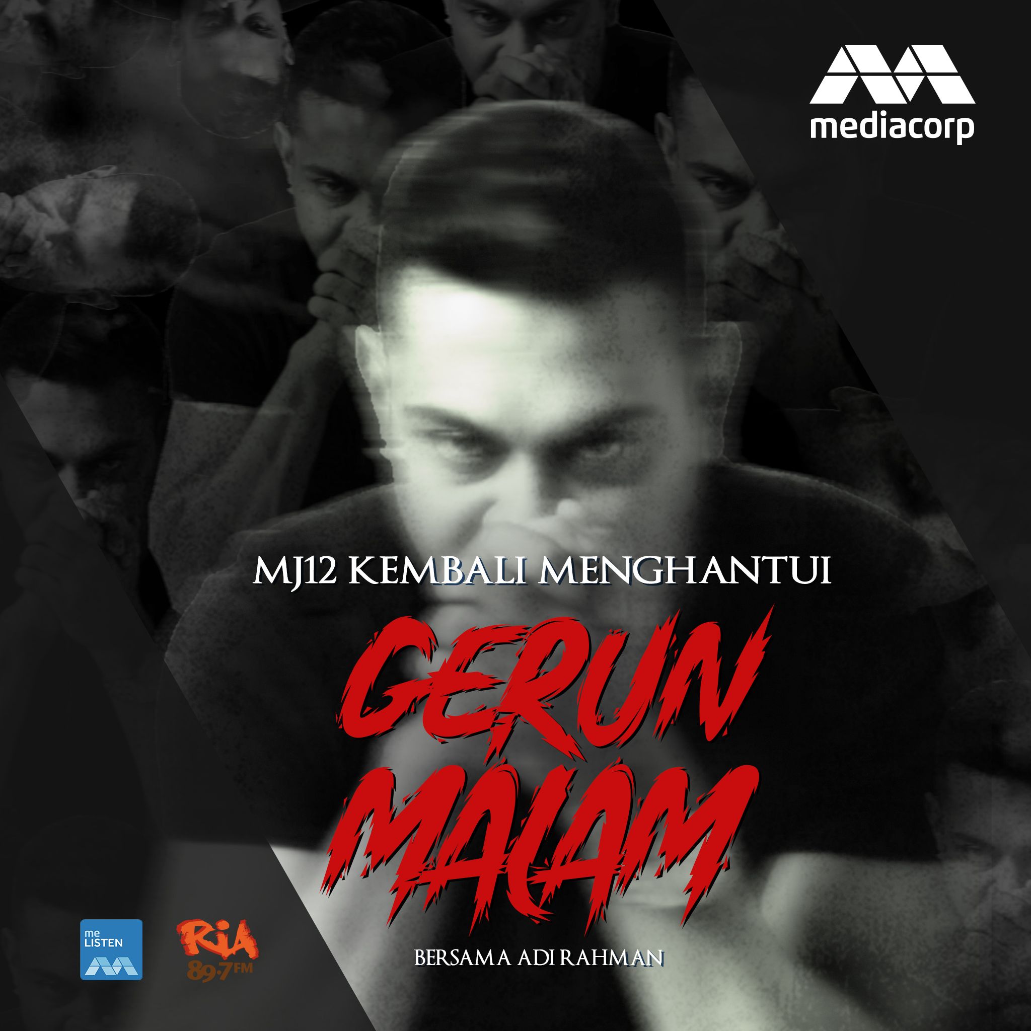 MJ12 Gerun Malam EP 26: Hantu Di Cermin