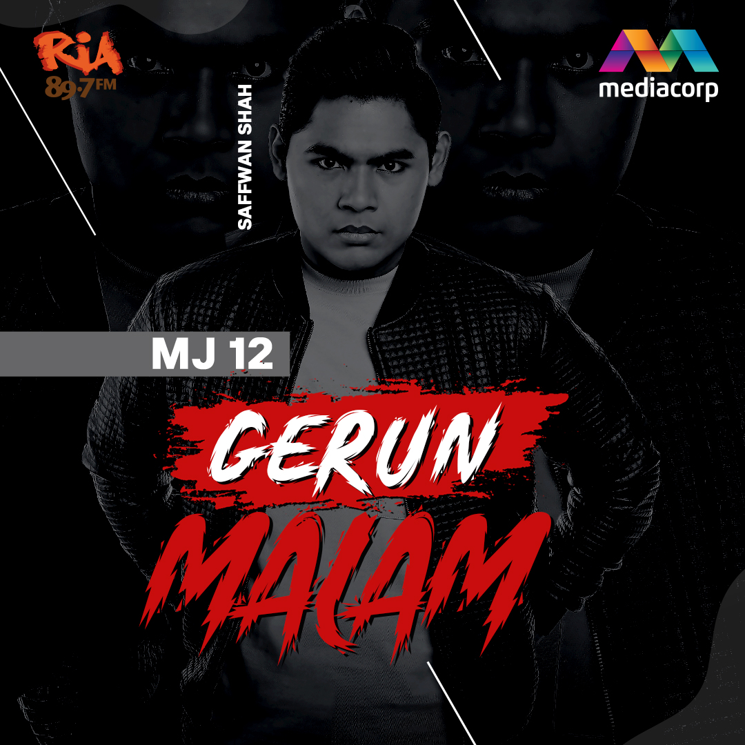 MJ12 Gerun Malam EP 132: Penampakan pocong di Rumah Hantu