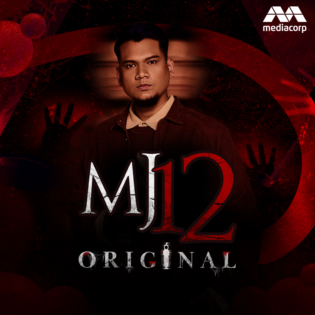 MJ12 Gerun Malam