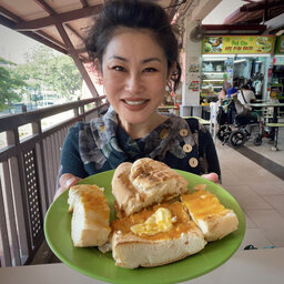 HAINANESE KAYA TOAST WITH A FRENCH LOAF TWIST!