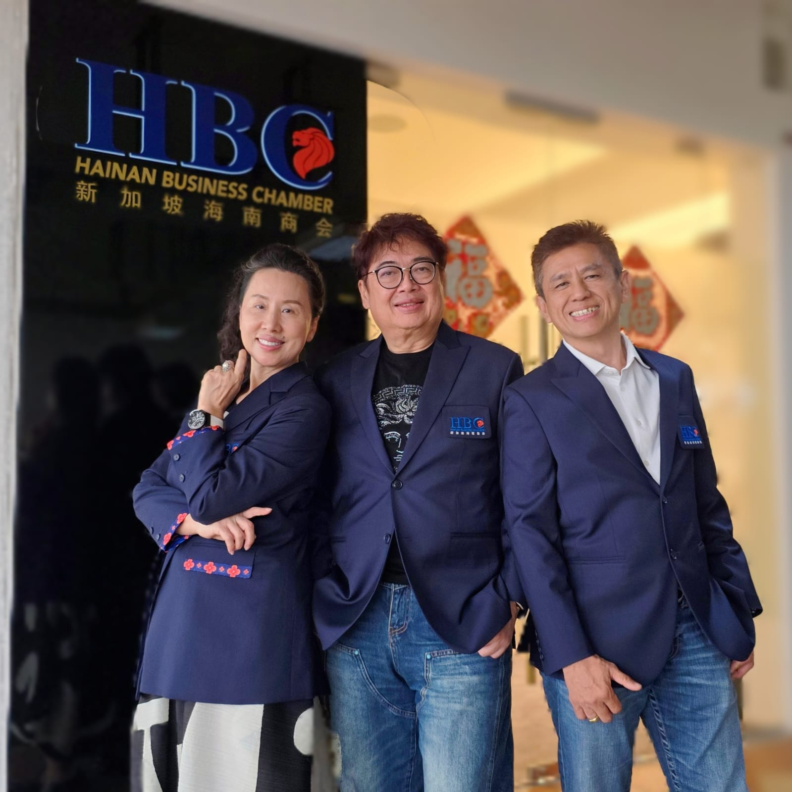 海南商会庆祝成立15周年 办历来最大规模晚宴和海商论坛（17/11/2025）