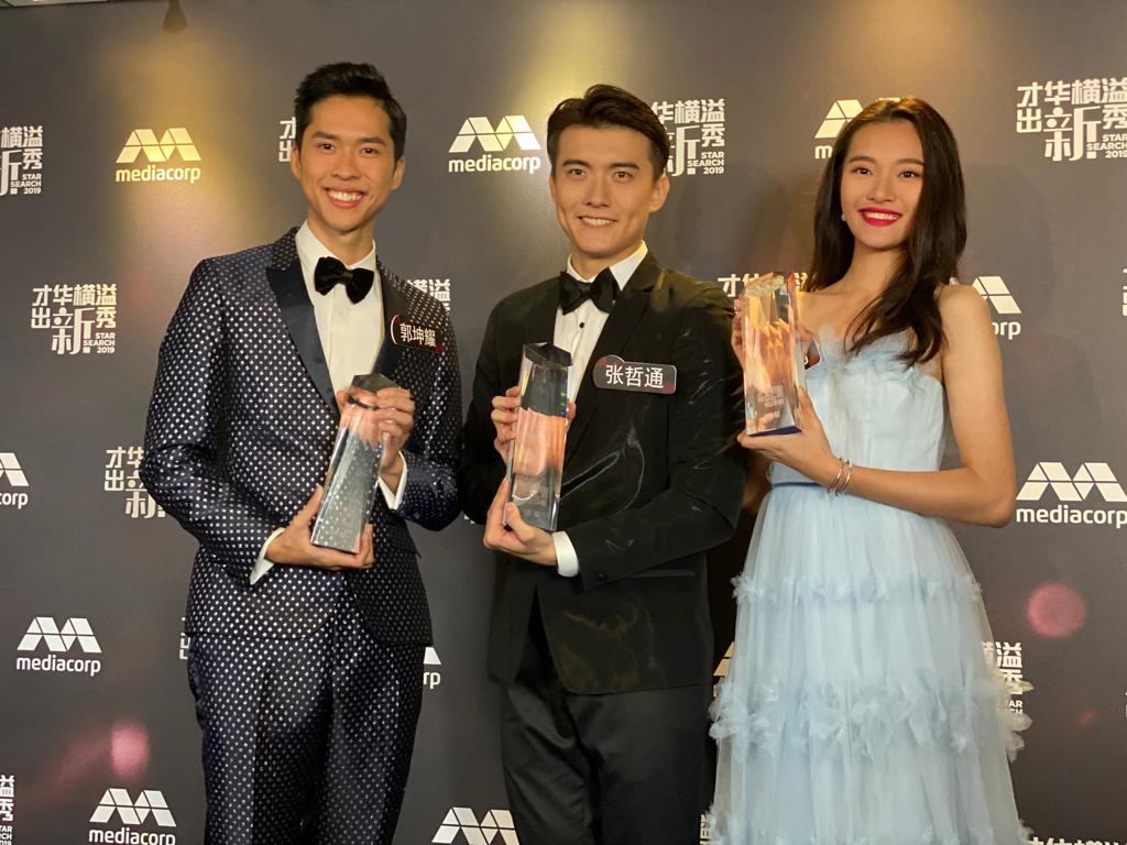 张哲通勇夺才华横溢出新秀冠军 (04/11/2019)