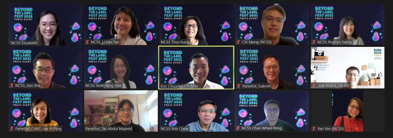 “跨越成见，退去标签” 运动迈入第四个年头 侧重于消除公众对心理健康问题患者的误解 (23/09/2021)