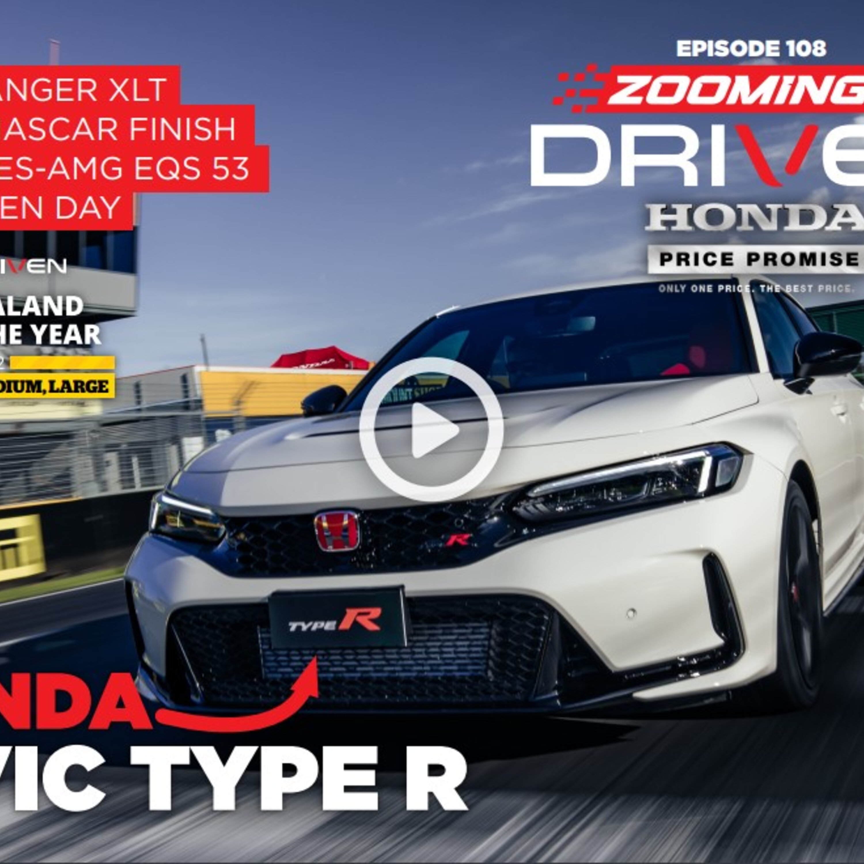 We drive the Honda Civic Type R! EP108 We drive the Honda Civic Type R! EP108