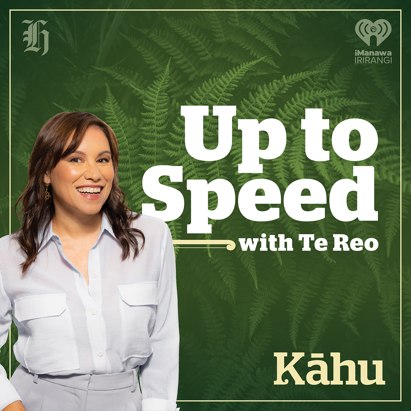 Up To Speed with Pepeha