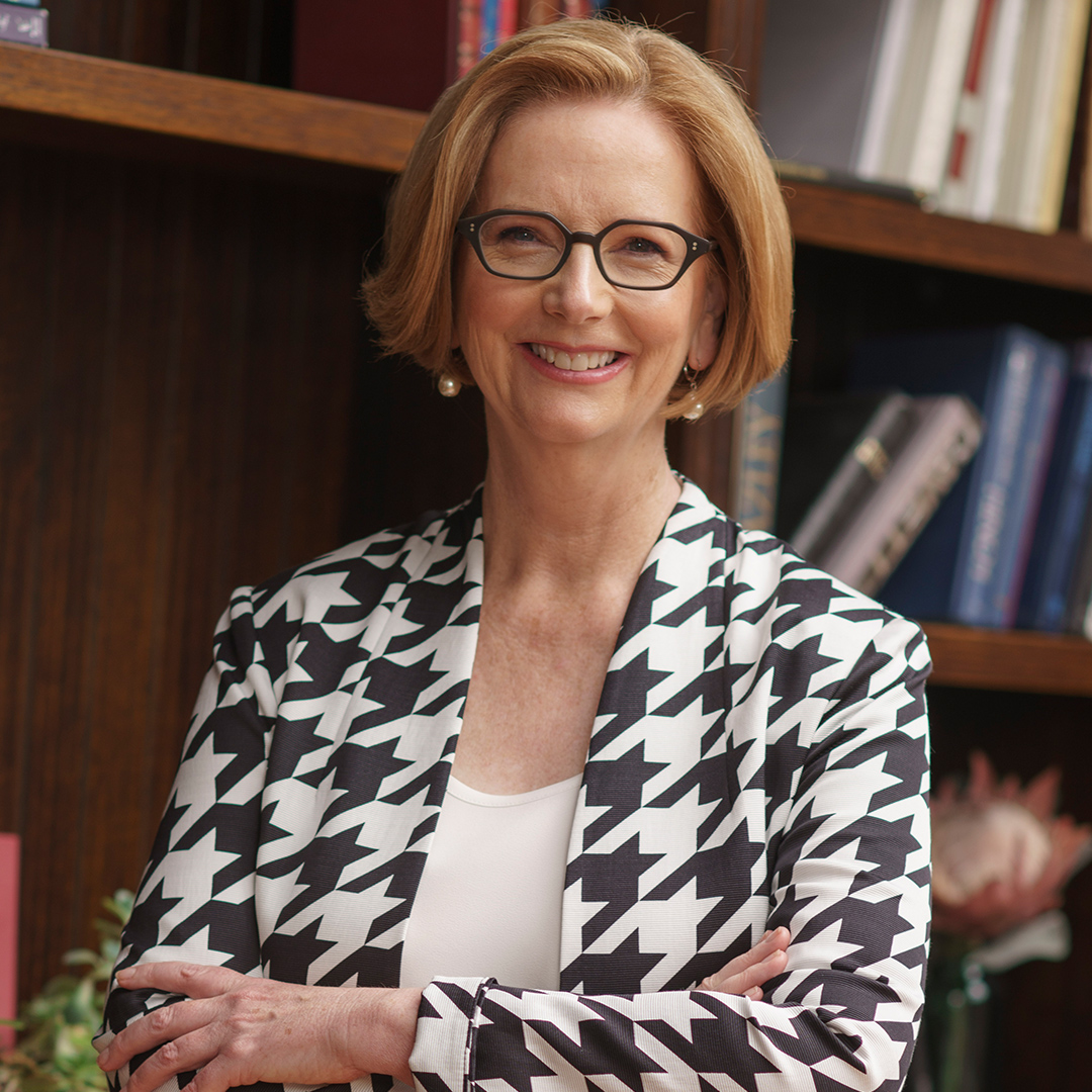 Julia Gillard: Not Now, Not Ever